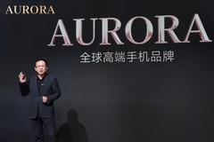 追觅AURORA手机全球首秀重磅布局冲击全球高端市场