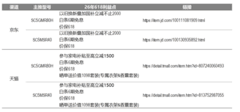 衬衫羊绒不再皱巴巴：衣物护理机去皱品牌推荐LG Styler