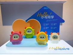 “小与”AI陪伴机器人发布：科技温情回应时代养老命题