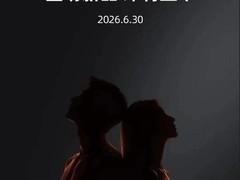 优世界发布全球首款全尺寸超仿生人形机器人，京东开启预售