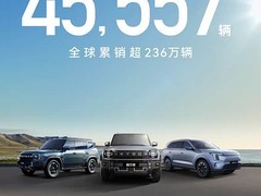 捷途5月销量4.56万辆，全球累计破236万辆，奇瑞集团出口超18万辆