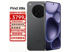 OPPO Find X8s星野黑限时特惠