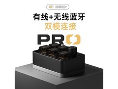 EleksMaker三代迷你铝坨坨键盘8.5折