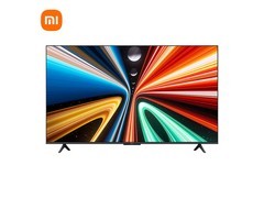 小米A Pro 75 2025节能版直降820元