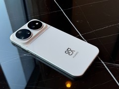 华为nova 16 Ultra评测：2亿红枫影像加持，中端机也开始上强度