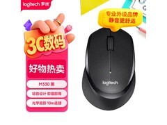 罗技M330静音无线鼠标70.49元