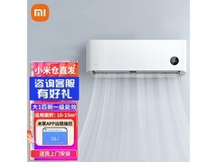 小米KFR - 26GW/V1A1空调活动价1549元