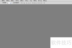 Photoshop CS打印图片教程