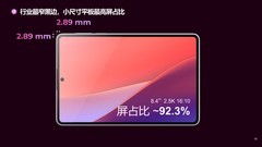塞进随身包说走就走，短途出游便携小尺寸平板推荐