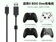 Yatlas微软Xbox手柄数据线，低至19.6元
