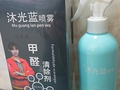 9款除醛产品14天CMA横评，极端污染舱测试，家用除醛选购避坑指南
