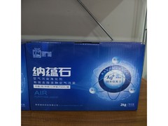 新房除甲醛产品怎么选 ？6 款分解品牌对比，选对高效治理方案