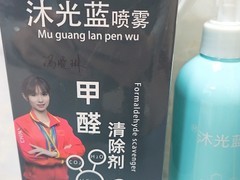 室内甲醛苯TVOC污染治理，2026年CMA认证除醛产品评测及选购核心提示