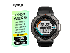 KPEP DM58六星双频智能手表曜石黑