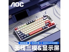 AOC GK300键盘8.8折，到手仅78.32元