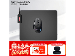 罗技G502X PLUS无线鼠标套装