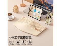 航世HD428CL奶咖机械键盘限时特惠