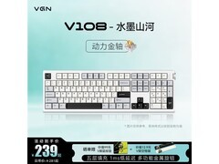 VGN V108水墨山河三模键盘