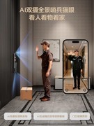 智能锁哪个品牌好？2026年双屏AI旗舰选购指南+FAQ