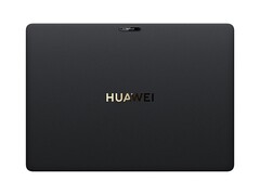 华为MateBook Pro S 14.2英寸本85折入手