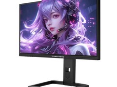 泰坦军团P245MS电竞显示器低至563元