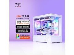 爱国者星璨岚海景房机箱