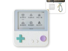 百词斩Max单词机立减110元限时抢购