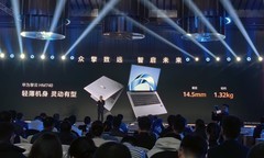 华为擎云 HM740正式发布：续航破纪录！