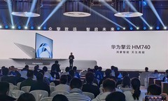 华为擎云 HM740正式发布：续航破纪录！