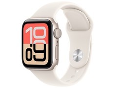Apple Watch SE 3 新款直降，低至 1869.15 元