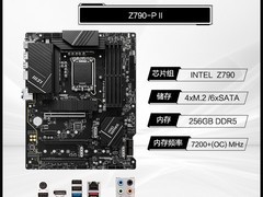 i7 14700K+Z790主板套装3552元