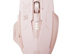 英菲克2.4G无线奶茶色鼠标直降20元