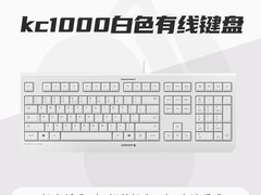 CHERRY KC1000键鼠套装64元促商务办公