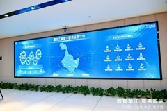 算电融合筑底座 华为全栈技术激活龙江数智新动能