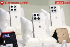 潘通2026年度代表色发布，联想moto X70 Air云上舞白冰钻限定版全球首发