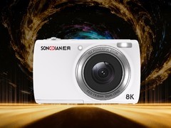 ZOL推荐2025年度卓越国产卡片机：松典大底旗舰卡片机VE418