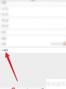 制作答题卡小程序