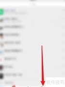 制作答题卡小程序