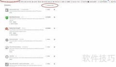 Chrome扩展离线安装教程