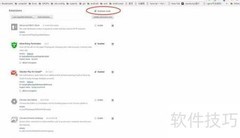 Chrome扩展离线安装教程