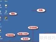 Win2000/XP IP设置指南