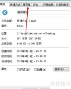 系统版本需Win2000以上