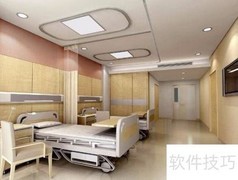 武汉健康证办理指南