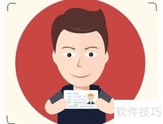 武汉健康证办理指南