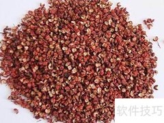 快乐生活小妙招