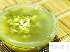 快乐生活小妙招