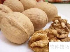 快乐生活小妙招