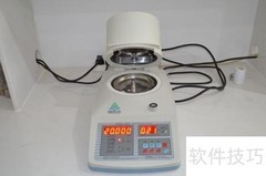 中药材水分检测操作指南