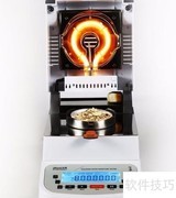 中药材水分测试操作指南