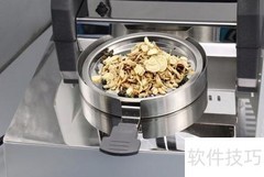 中药材水分测试操作指南